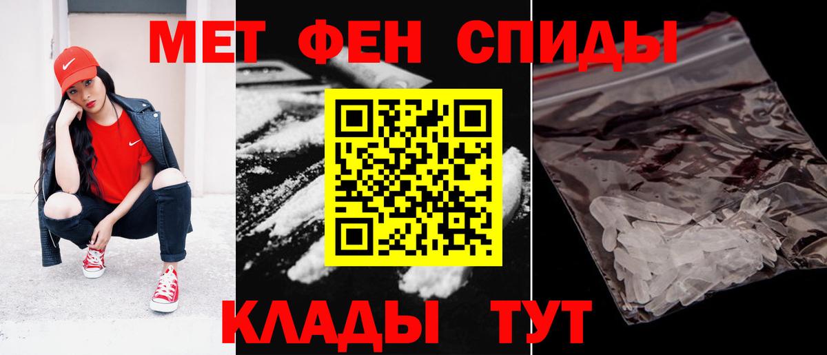 Amphetamine 98% Богданович