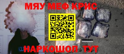 дистиллят марихуана Волжский