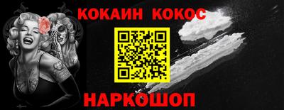тгк Волжск