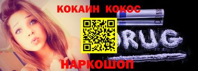 дистиллят марихуана Волжский