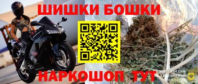 тгк Волжск