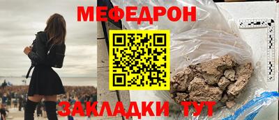 дистиллят марихуана Волжский